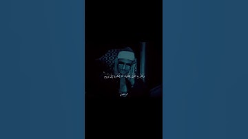 وأنذر به الذين يخافون أن يحشروا | محمد صديق المنشاوي | سورة الانعام