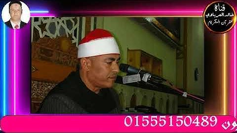 قران الفجر تلاوه قرانيه من سوره النورالقارئ الشيخ قطب احمد الطويل 13-- 10-- 2023م