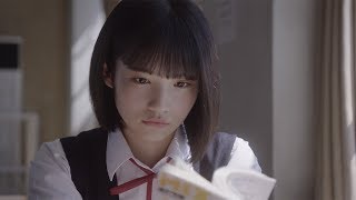 AKB48矢作萌夏、話題の16歳美少女が初のソロCM　あだち充「MIX」読み“不器用な叫び”