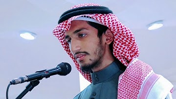 Surah Al Isra 78 - 84 | مقطع من سورة الإسراء - تلاوة هادئة