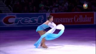 2017 US Nationals - Karen Chen EX