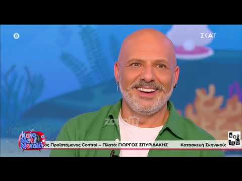Νίκος Μουτσινάς: Όσα ανέφερε για την αποχώρησή του από την τηλεόραση