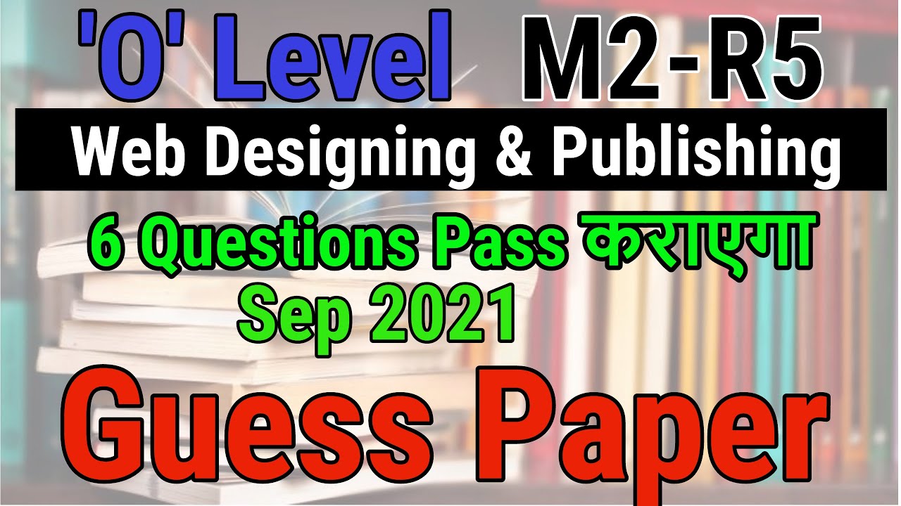 M2-R5 Paper Out ||Guess Paper M2R5 with Solutions||o level important questions 2021