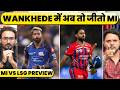 HARDIK vs PANT: MUMBAI INDIANS FUTURE PLANS, LSG JOSH INGLIS BOOST. PLEASE DROP NICHOLAS POORAN