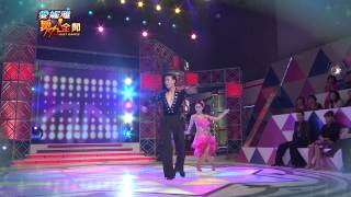 20130512 舞力全開-第36集【王原成＆施慕萱 - 捷舞 - 麻糬】