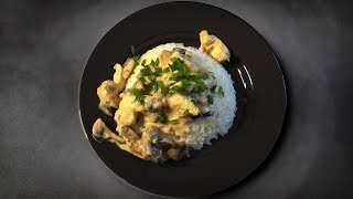 Фрикасе из курицы.Классическое блюдо французской кухни. /Chicken fricassee/