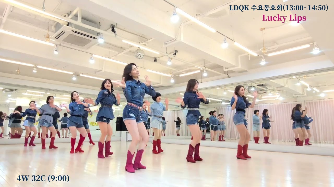 Lucky Lips Line Dance l Absolute Beginner l 럭키 립스 라인댄스 l Linedancequeen