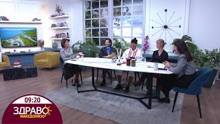 картинка: Здраво Македонијо - 08.10.2025 - дел 1