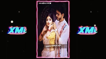 Bangla Romantic Lofi Song Xml♥️🥀| New Alightmotion Xml Video🔥| XML👇| #xml #alightmotion #kinemaster