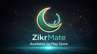 Not Just a Tasbih Counter… | Zikr Mate Official Launch screenshot 1