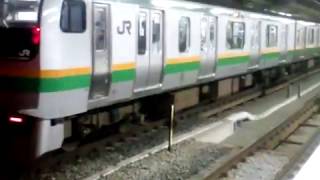 E217系 F03+F53編成 横浜駅到着