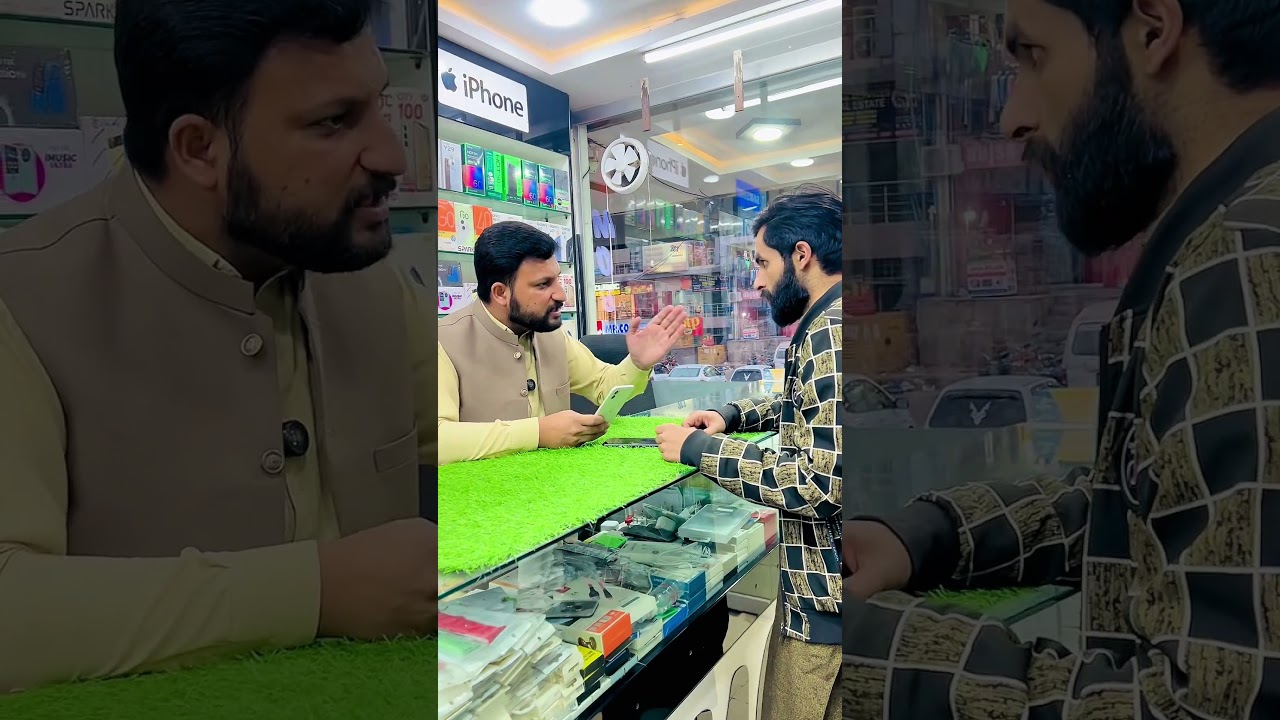 Important Message " for a customer " Be Alert 🚨 