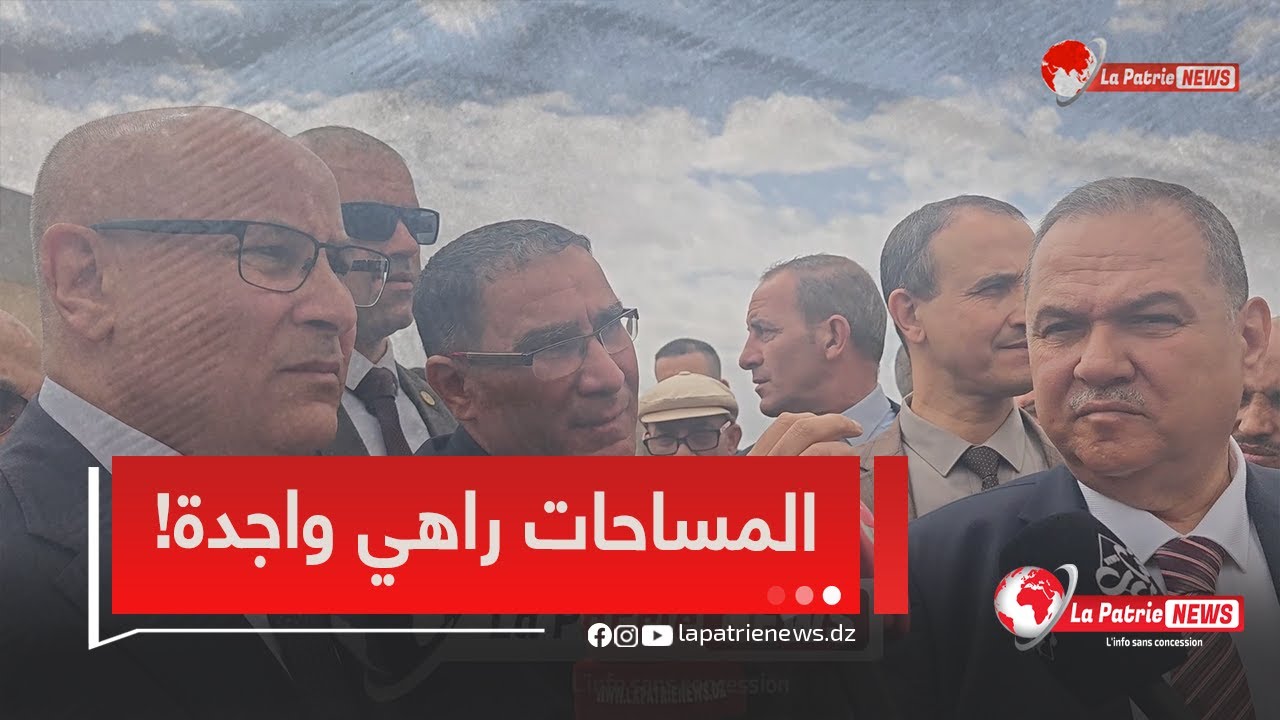 وزير التجارة #الطيب_زيتوني..