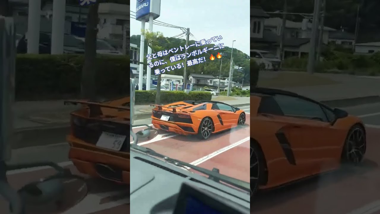 Lamborghini Die Prospekte　ランボルギーニ ランボルギーニ🔥 - YouTube