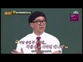 Knowingbros leesoogeun funny savage attack guest part 5