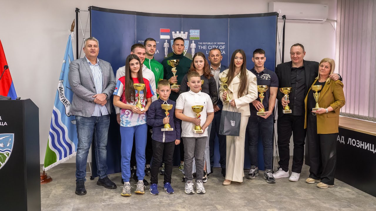 Лозница наградила најбоље спортисте
