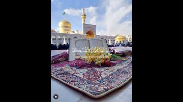 سورة البقرة {الآية 187} بصوت الشيخ ماهر المعيقلي ❤️❤️