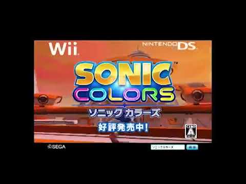 Japanese Video Game Commercial: Sonic Colors (2010) - YouTube