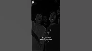 ياصاحبي ايه جرالك الحريم جنوك بتبص لمرات اخوك 