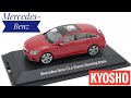 Mercedes-Benz CLA-Class Shooting Brake, Kyosho,1:43.