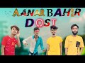 Aanarbahirdostviralcomedy.comedy sujit official youtubechennal sujit official comedy