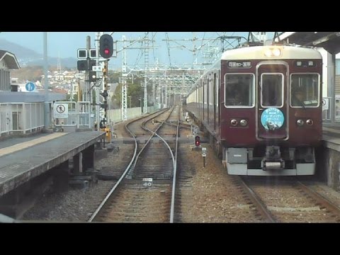 前方展望 2016.12.09 阪急 今津線 甲東園駅～仁川駅間 5000系 5004F 普通 宝塚 行き 阪急電鉄 阪急電車