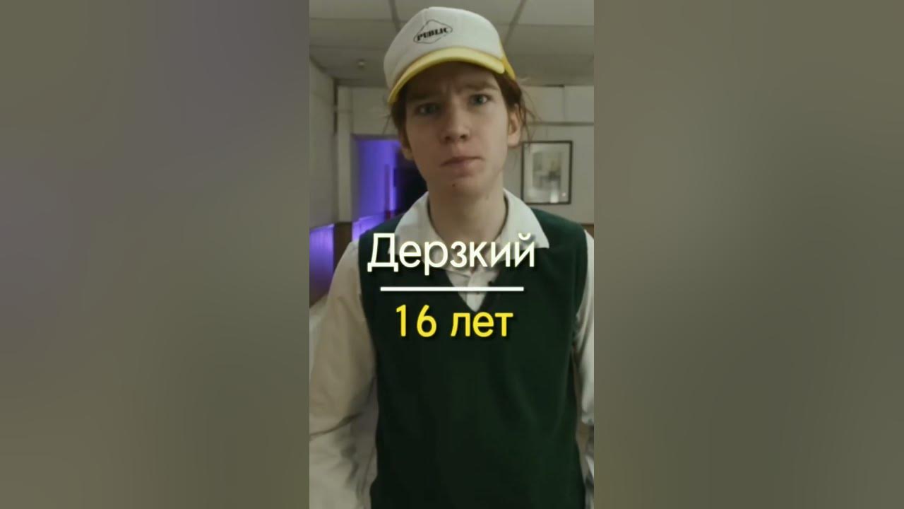 Рашида жавдатовна