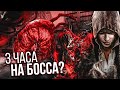 АДСКИ СЛОЖНЫЕ УРОВНИ И МОМЕНТЫ В ИГРАХ! №7