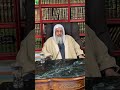 هل حافظ القرآن يشفع في ٧٠ من أهل بيته الشيخ مصطفى العدوي