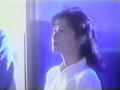 JR東海　シンデレラエクスプレス河合美佐 　1987