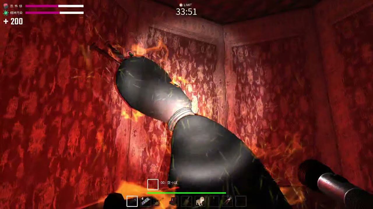 44 Minutes In Nightmare Youtube 44 Minutes In Nightmare Youtube