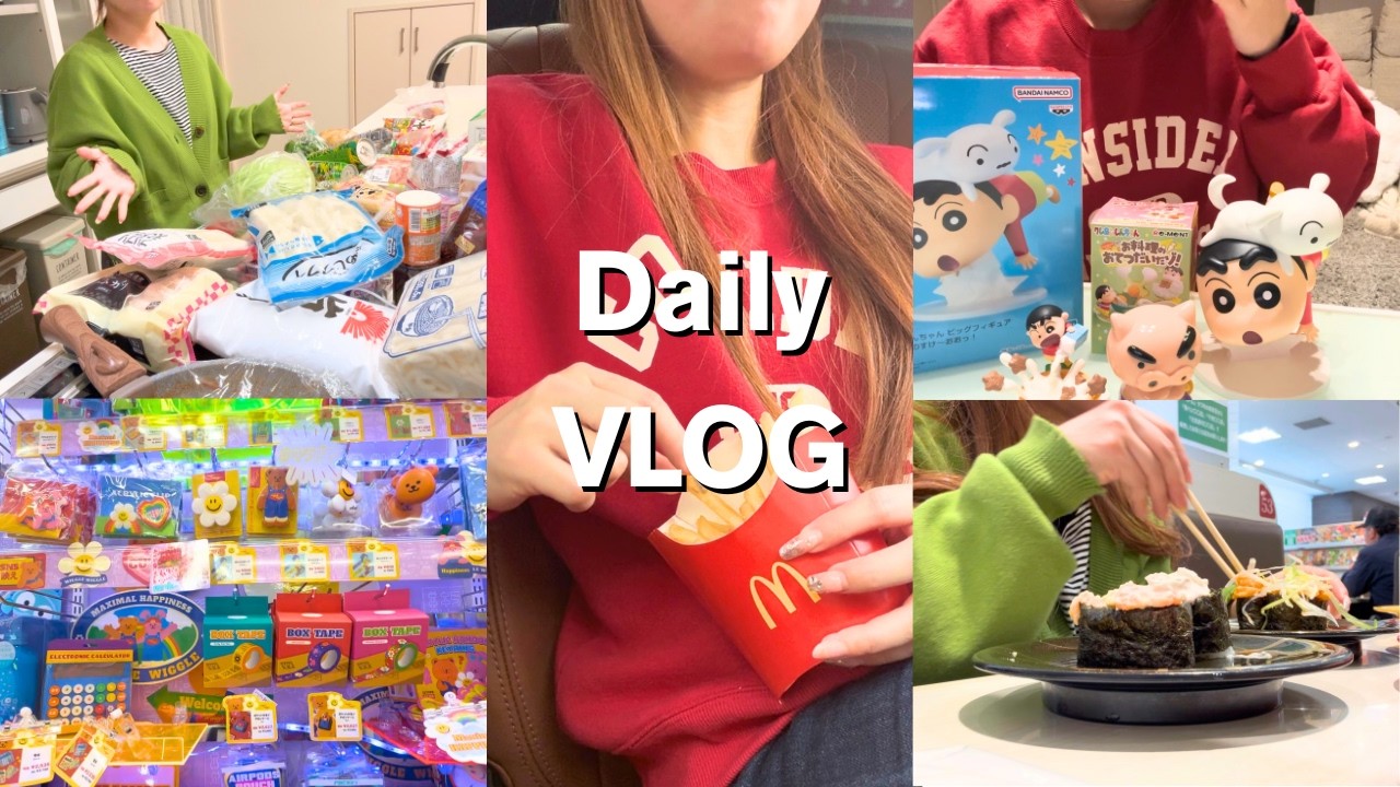 【休日VLOG】推し活2dasy👑/ゲーセン🎮/ガチャ活⚡️/業スー🛒❤️‍🔥/お気に入りのデスク周り💻💕/止まらない食欲💥🐷