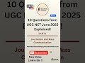 10 Questions from UGC NET June 2025 Explained | #shorts #UGCNET2025 #MassCommunication #ugc