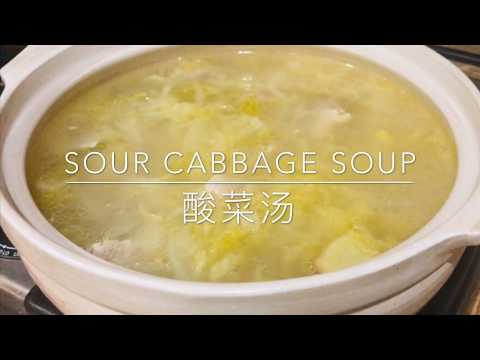 Video: Sour Cabbage Soup With Pearl Barley