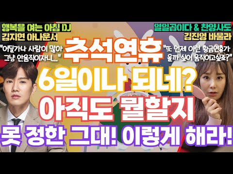 영상썸네일