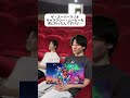 ザ・スーパーマリオ・ギャラクシー・ムービーを見に行ったんですけど… #アニメ #mario #映画 #anime