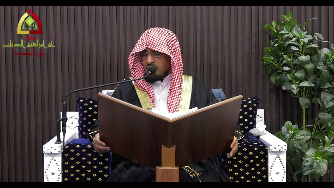 شرح سلم الوصول إلى علم الأصول ( المجلس التاسع عشر ) - الشيخ سليمان الشويهي