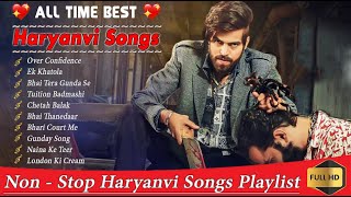 Badmashi Song : Top 10 Haryanvi Songs 2024 | Latest Haryanvi Songs | Haryanvi Nonstop Jukebox 2024