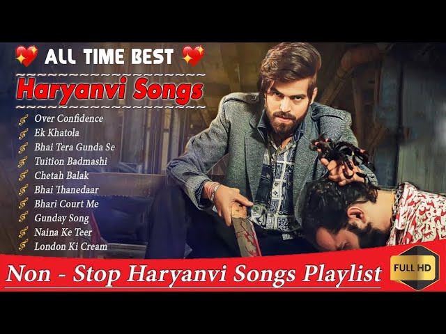 Badmashi Song : Top 10 Haryanvi Songs 2024 | Latest Haryanvi Songs | Haryanvi Nonstop Jukebox 2024 class=