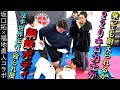空手世界王者の鋼鉄ボディに220キロの力士が乗っても耐えられるのか！？【殴られ屋】