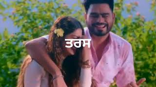 Prabh Gill - Ik Wari WhatsApp Status | Raj Fatehpur, SunnyVik | Ik Wari Status Song and Ringtone Thumb