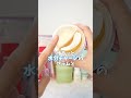ダルバクリーム使い方と正直レビュー ダルバクリーム使い方と正直レビュー
