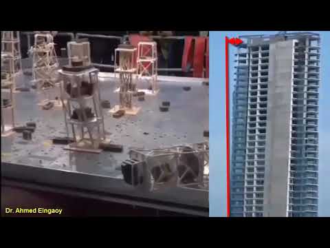           تأثير قوى الزلازل على المباني