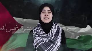 Zainab Mohammed heroes Gaza @zainabmohamed.official Resimi