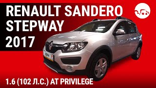 Renault Sandero Stepway 2017 1.6 (102 л.с.) AT Privilege - видеообзор Renault Sandero Stepway 2017 1.6 (102 л.с.) AT Privilege - видеообзор