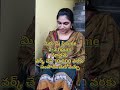 meeru kuda intlo vuntu money earn cheyyali anukuntunaara ❓❔ #motivation #youtubeshorts