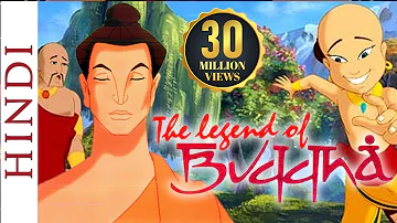 Legend of Buddha Full Movie in HD | Story of Gautama Buddha | Shemaroo Bhakti