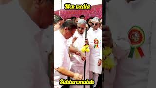 Cm Siddaramaih Put State Kuruba Community Building Renovatedworkfoundationstone