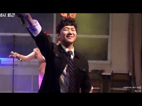 6시퇴근 커튼콜 20191224 16 박한근 캐롤메들리