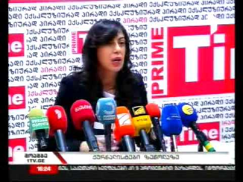 ეკა სეხნიაშვილი   'ალიაში' ივანიშვილის შესახებ კრიტიკული სტატიები იბლოკებოდა